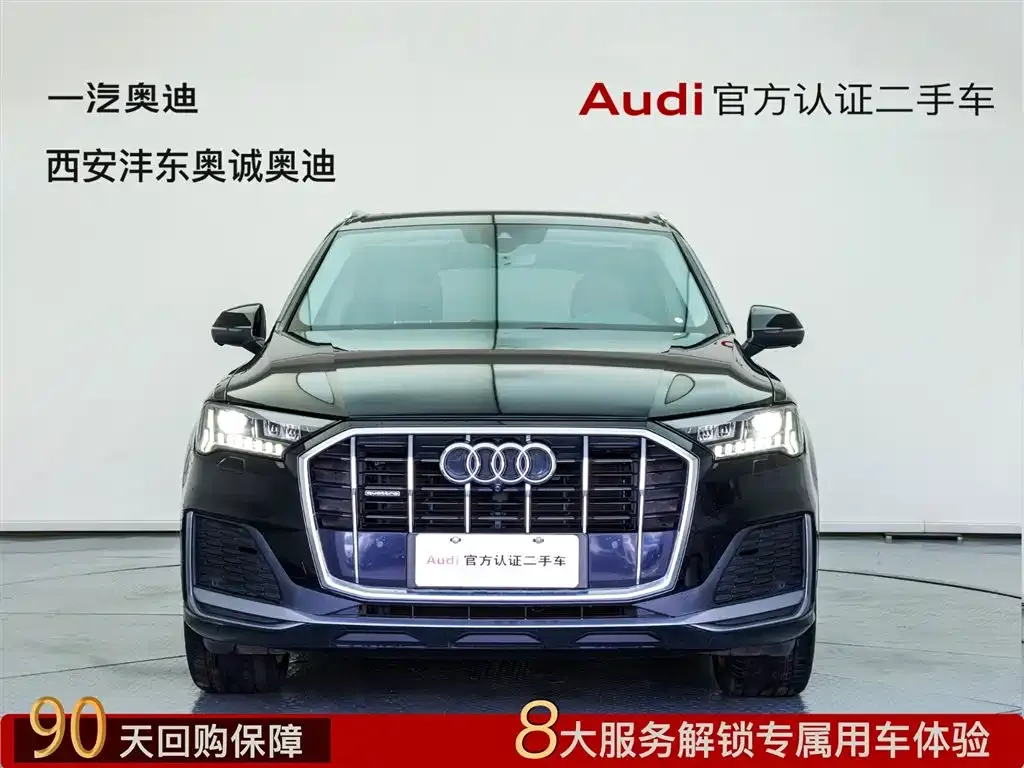 Audi Q7 2021 из CN, фото 2