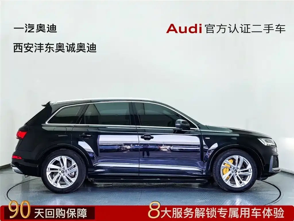 Audi Q7 2021 из CN, фото 3