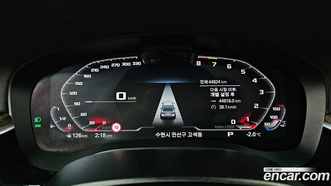 BMW 5-Series 2021 из KR, фото 8