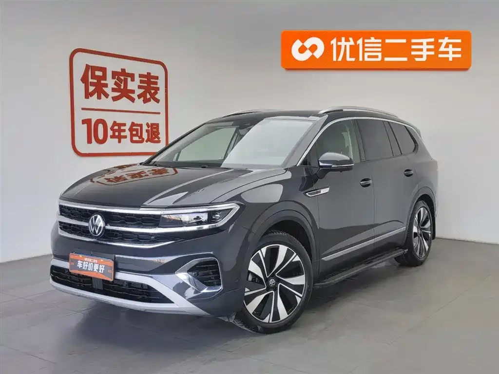Volkswagen Talagon 2023 из CN, фото 1