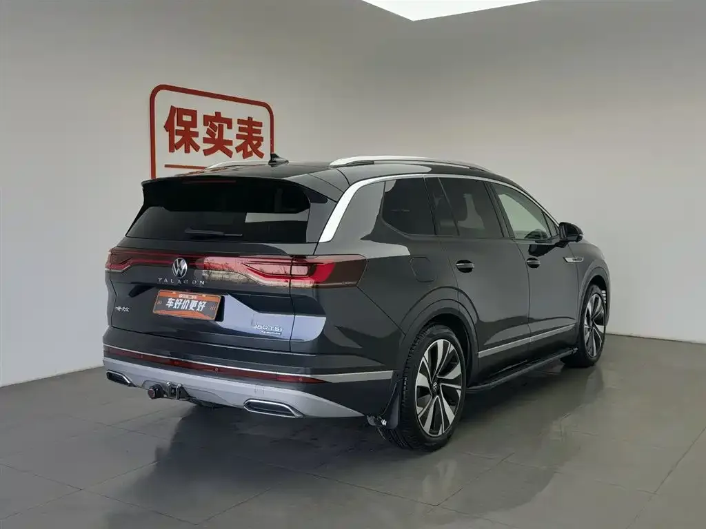 Volkswagen Talagon 2023 из CN, фото 2