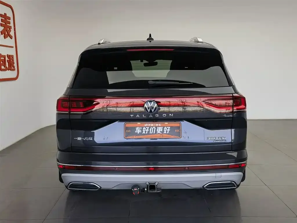 Volkswagen Talagon 2023 из CN, фото 4