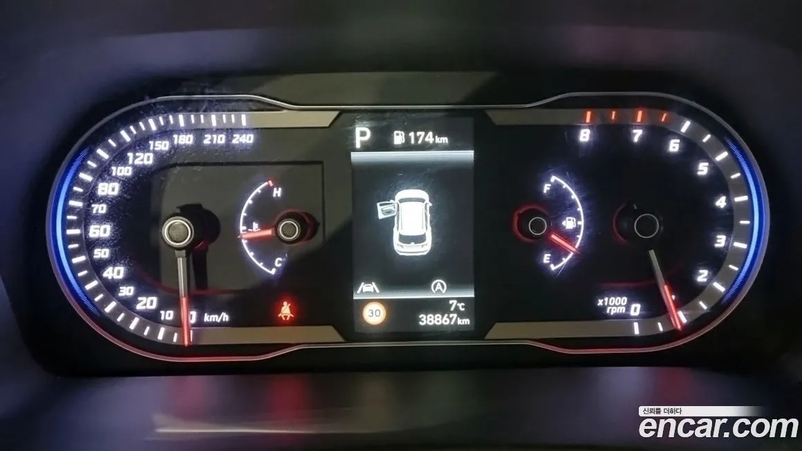 Hyundai Tucson 2023 из KR, фото 8