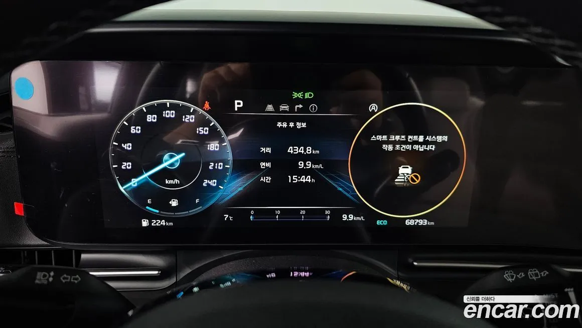 Kia Carnival 2021 из KR, фото 8