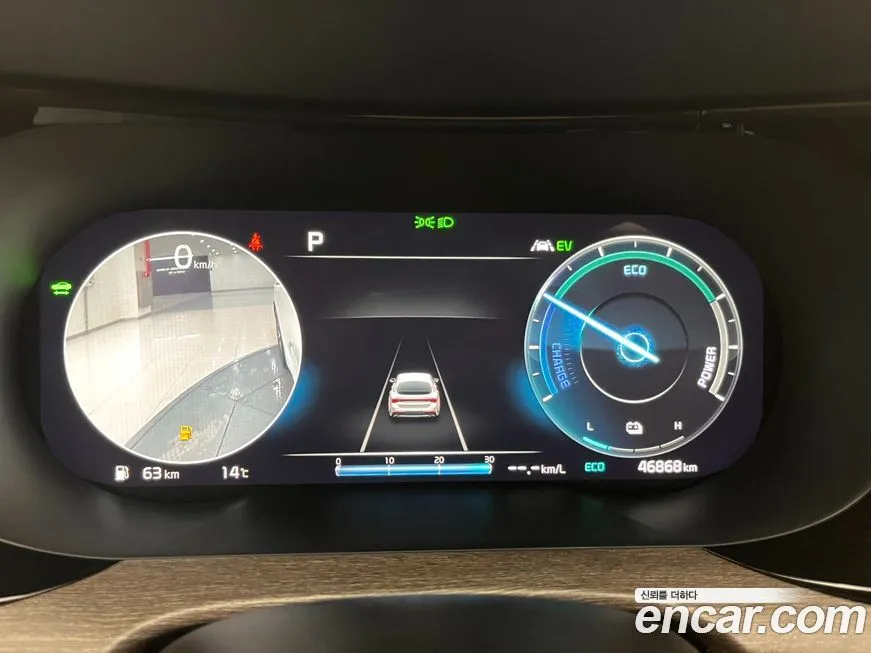 Kia K5 2022 из KR, фото 4