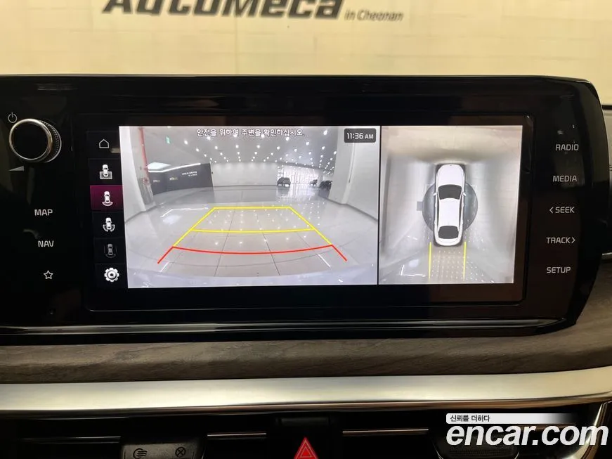 Kia K5 2022 из KR, фото 6