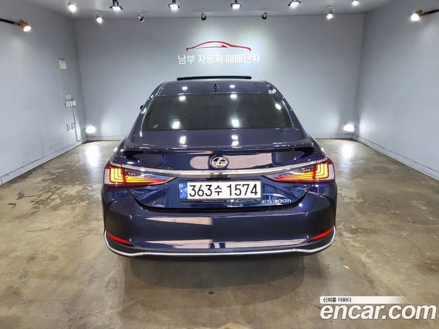 Lexus ES 2023 из KR, фото 4
