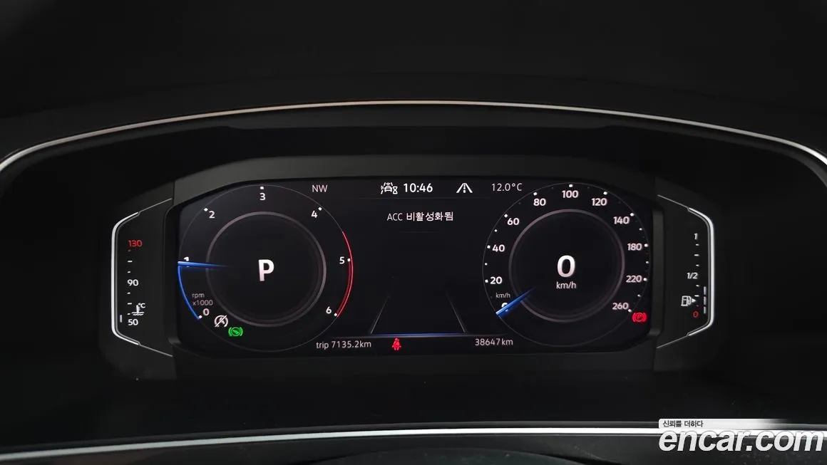 Volkswagen Tiguan 2021 из KR, фото 8