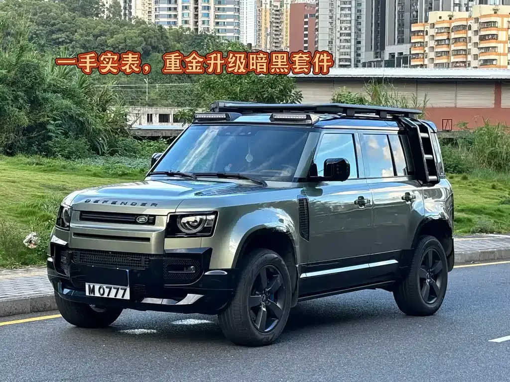 Land Rover Defender 2023 из CN, фото 2
