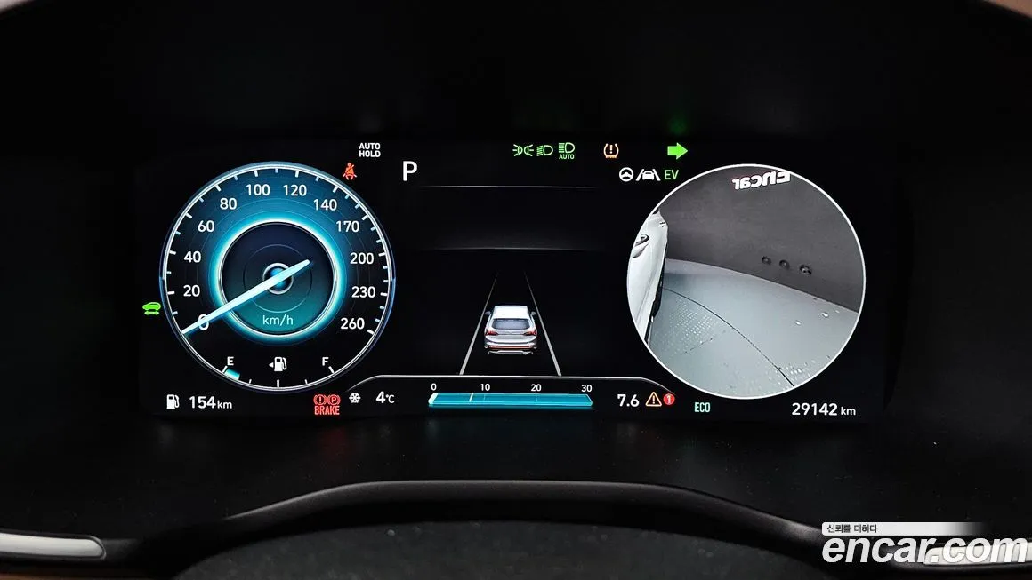 Hyundai Santafe 2022 из KR, фото 8