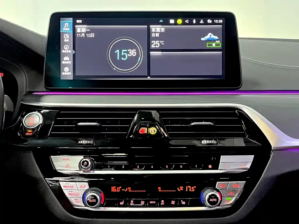 BMW 5 Series 2023 из CN, фото 10