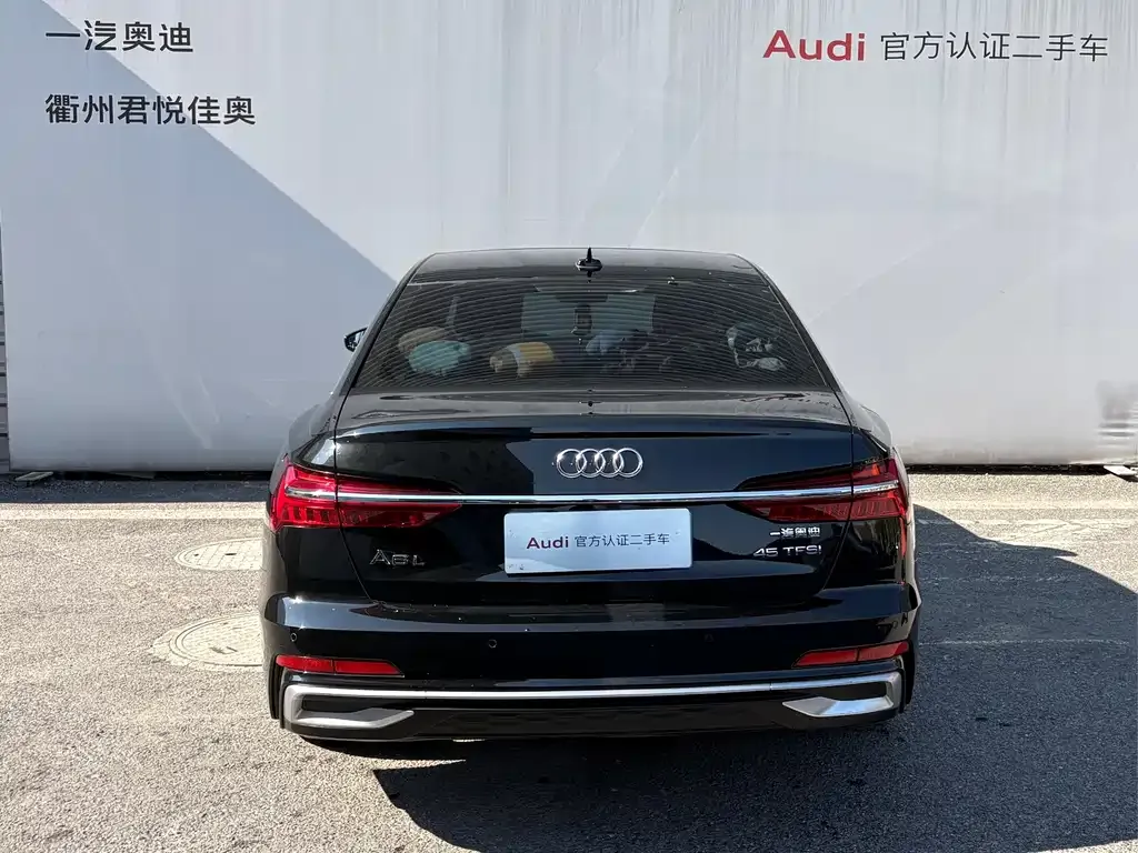 Audi A6L 2024 из CN, фото 4