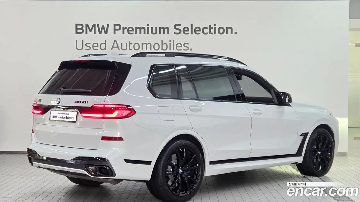 BMW X7 2025 из KR, фото 2