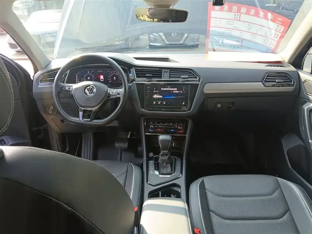 Volkswagen Tiguan L New Energy 2021 из CN, фото 10