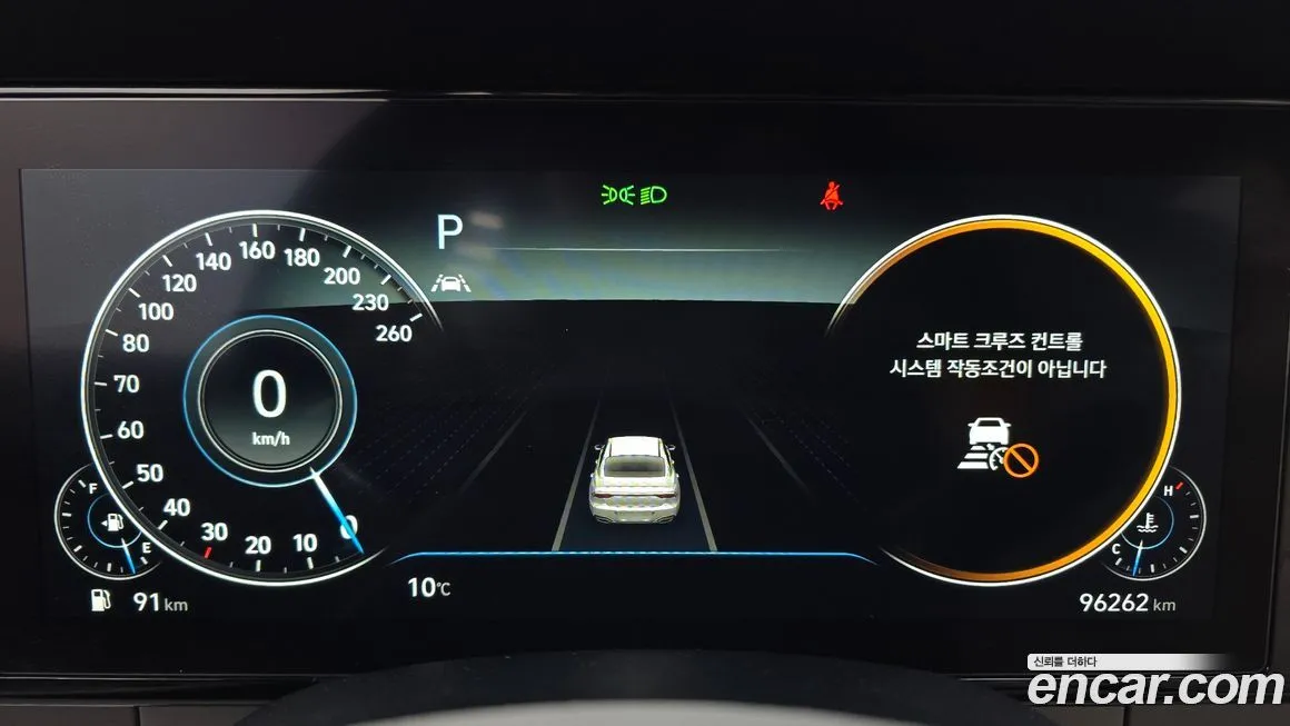 Hyundai Grandeur 2022 из KR, фото 8