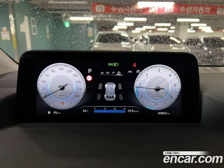 Hyundai Staria 2023 из KR, фото 8