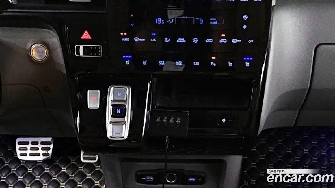 Hyundai Staria 2023 из KR, фото 9