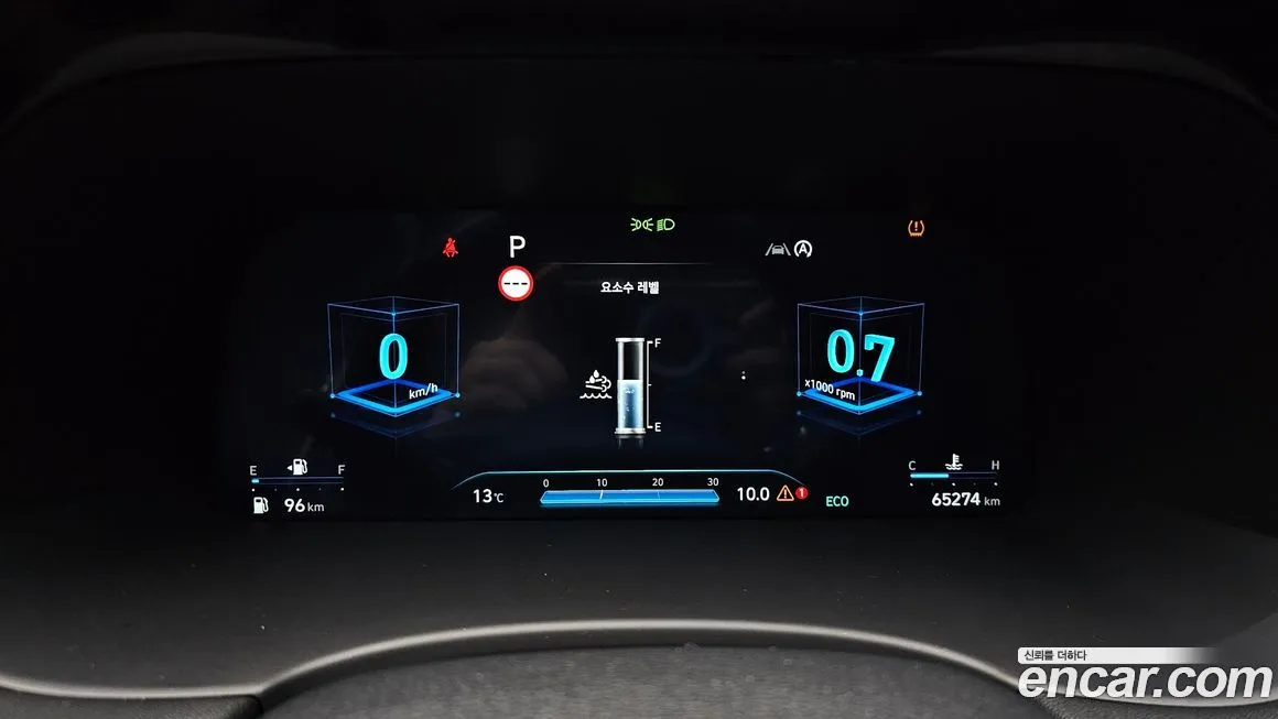 Hyundai Palisade 2023 из KR, фото 8