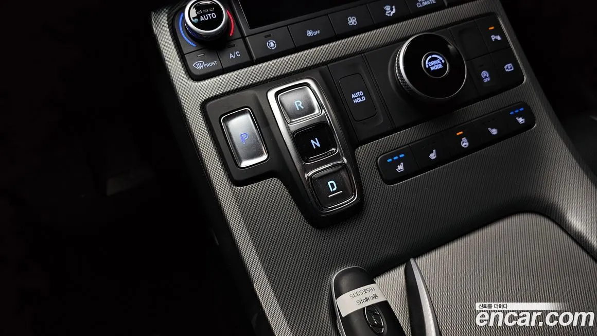 Hyundai Palisade 2023 из KR, фото 9