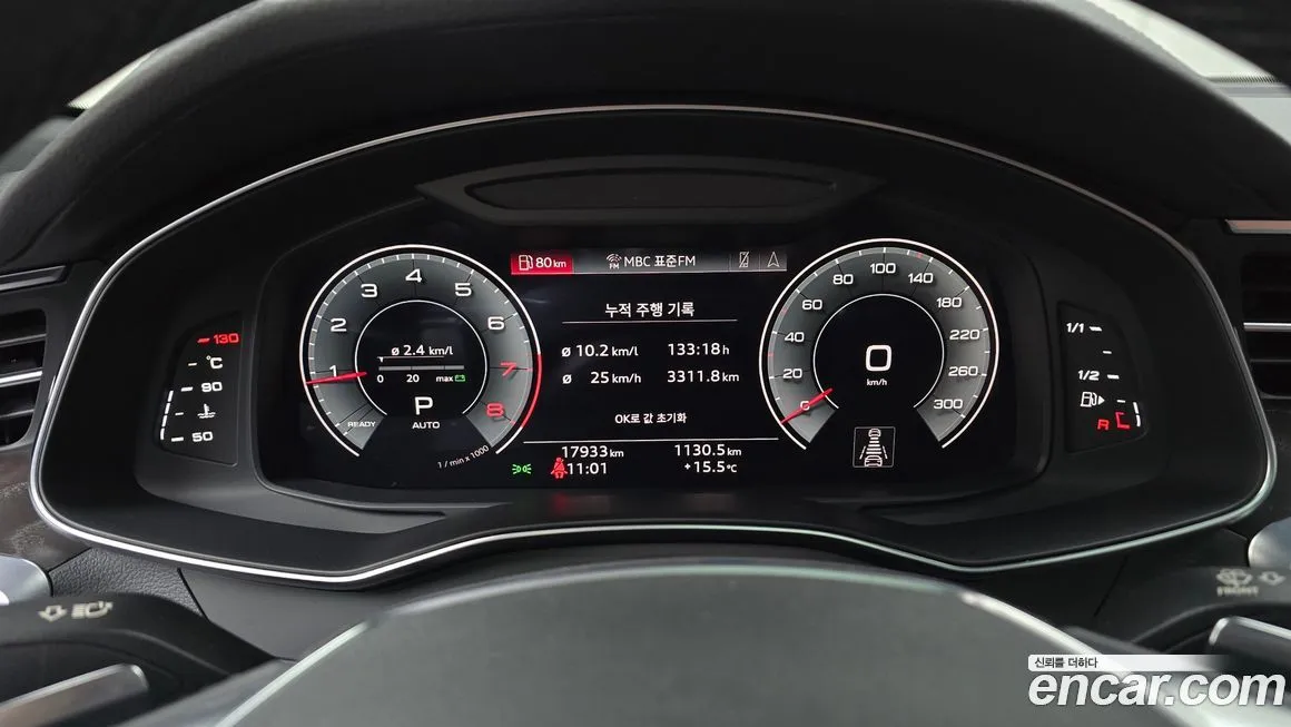 Audi A6 2023 из KR, фото 8