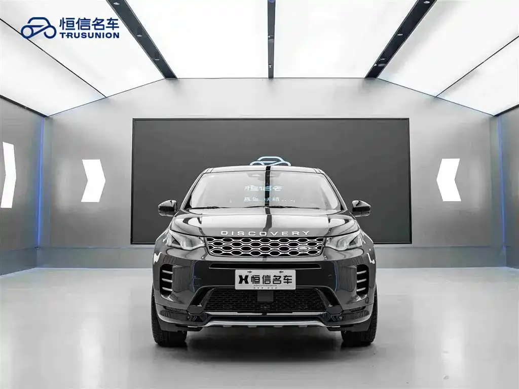 Land Rover Discovery Sport 2023 из CN, фото 2