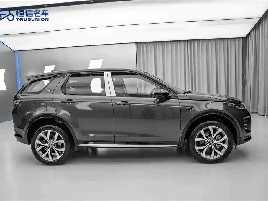 Land Rover Discovery Sport 2023 из CN, фото 4