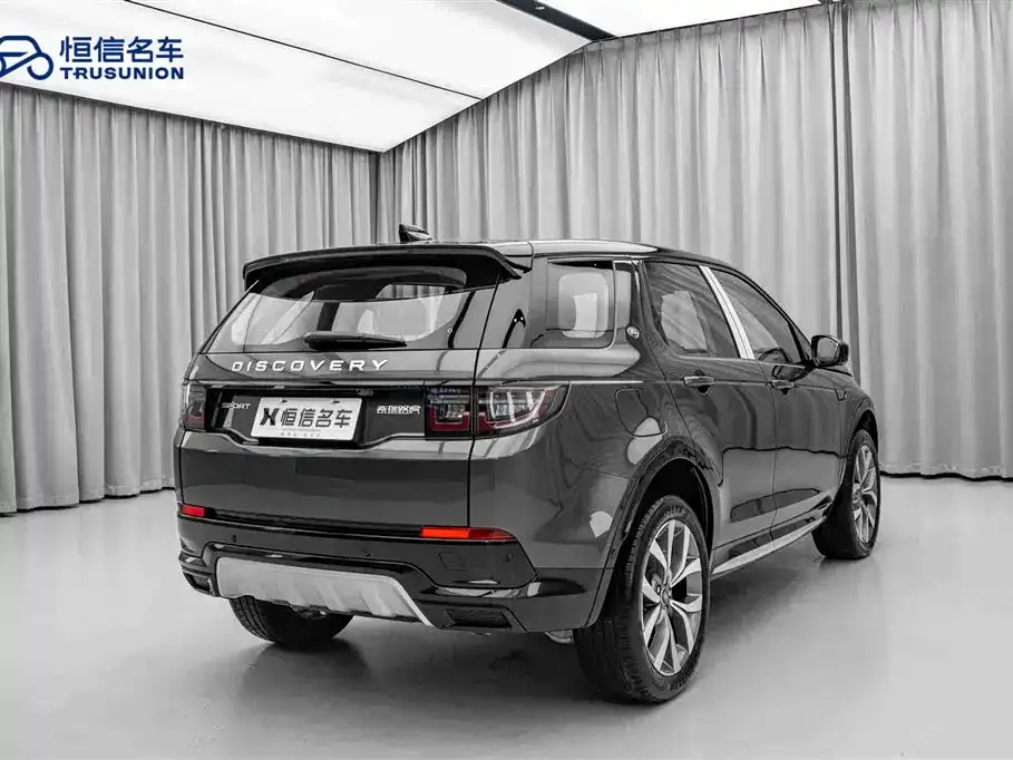 Land Rover Discovery Sport 2023 из CN, фото 5