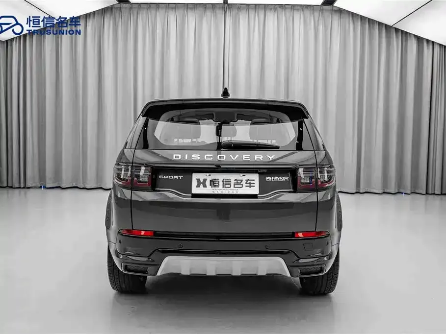 Land Rover Discovery Sport 2023 из CN, фото 6