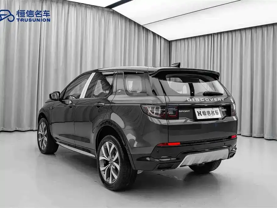 Land Rover Discovery Sport 2023 из CN, фото 7