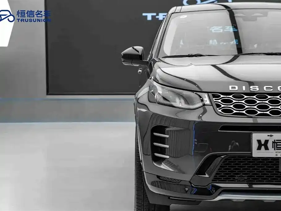 Land Rover Discovery Sport 2023 из CN, фото 8