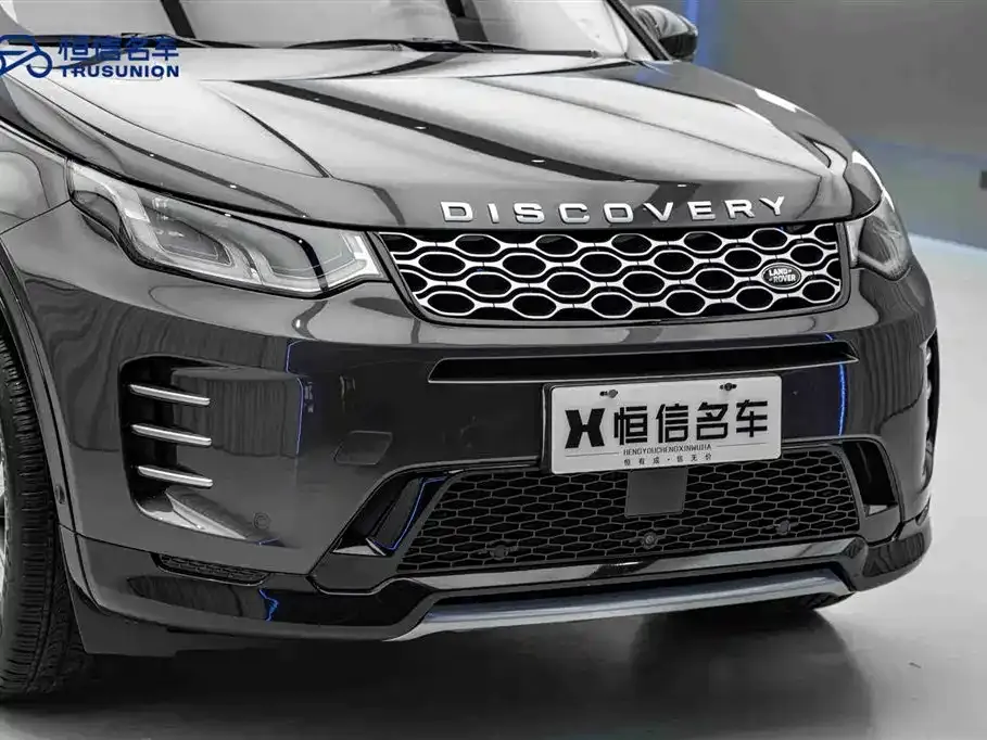 Land Rover Discovery Sport 2023 из CN, фото 9