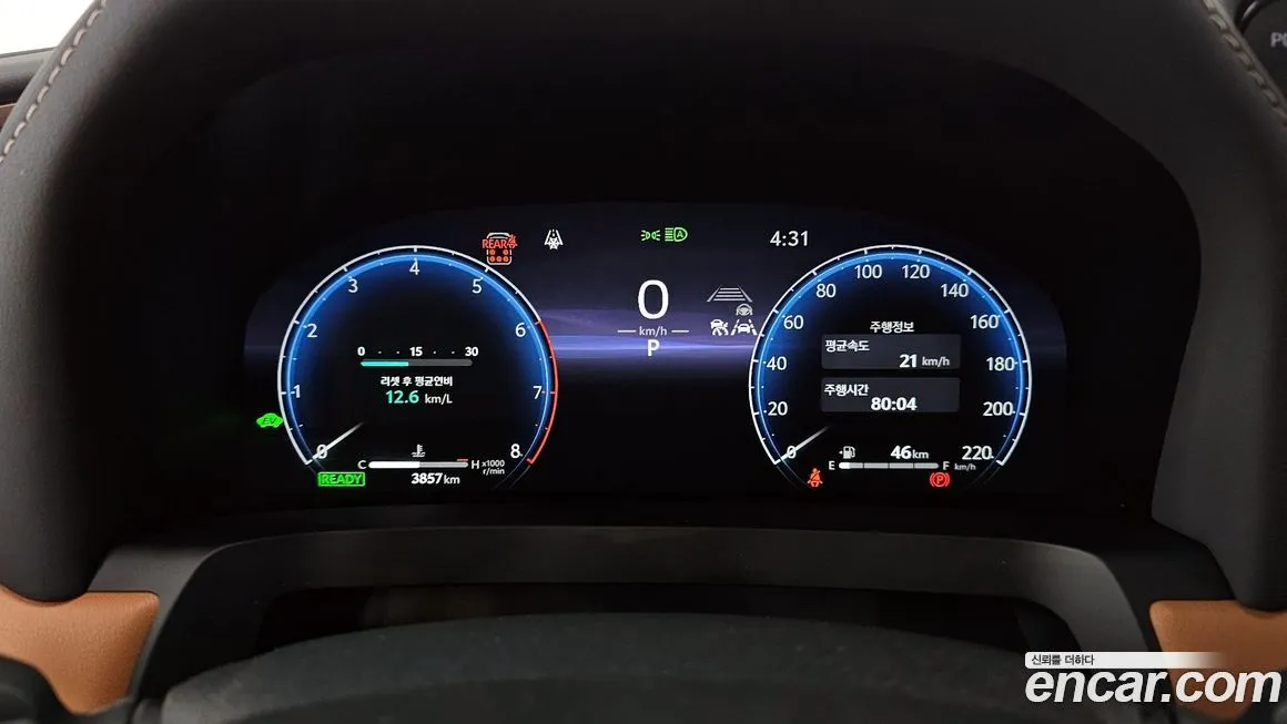 Toyota Alphard 2025 из KR, фото 8