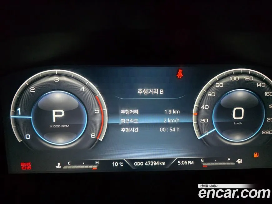 KG Mobility (Ssangyong) Rexton 2022 из KR, фото 8