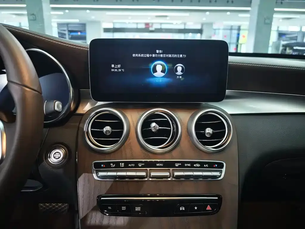 Mercedes-Benz GLC 2023 из CN, фото 9