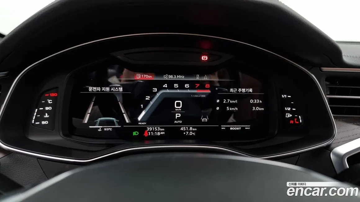 Audi A6 2022 из KR, фото 8