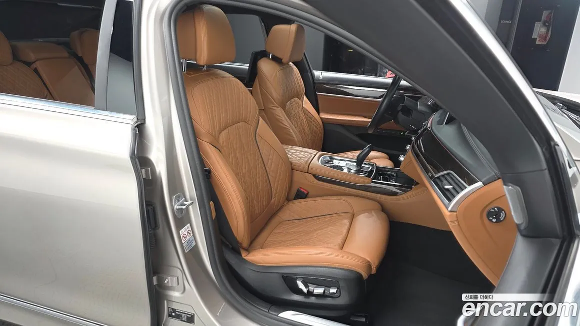 BMW 7-Series 2021 из KR, фото 10
