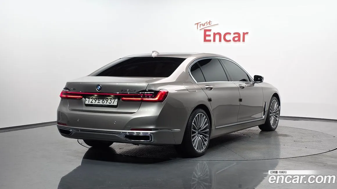 BMW 7-Series 2021 из KR, фото 2