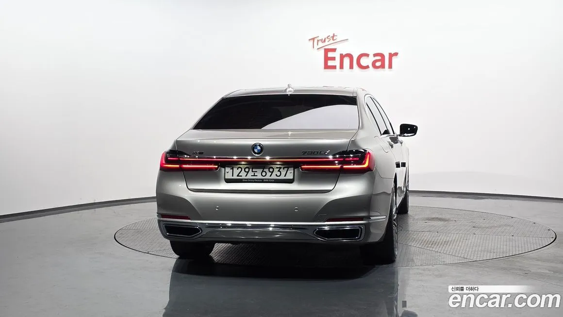 BMW 7-Series 2021 из KR, фото 4