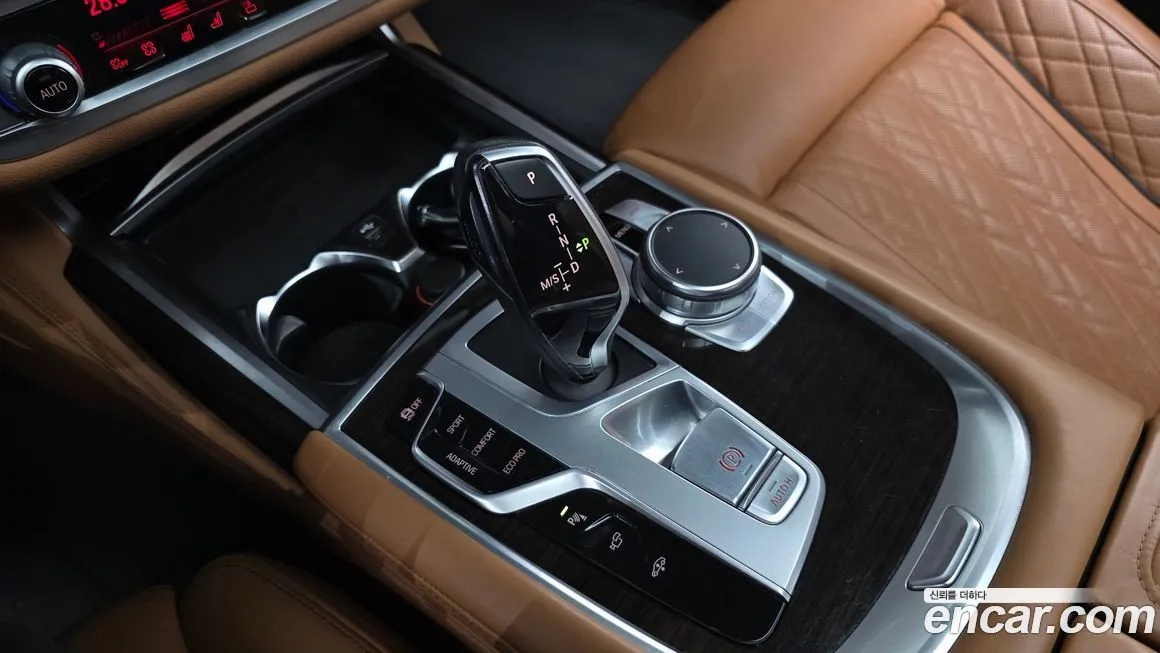 BMW 7-Series 2021 из KR, фото 9