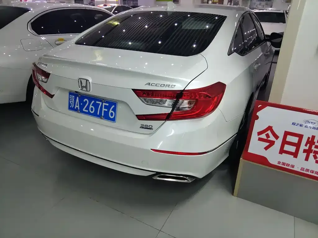 Honda Accord 2021 из CN, фото 9