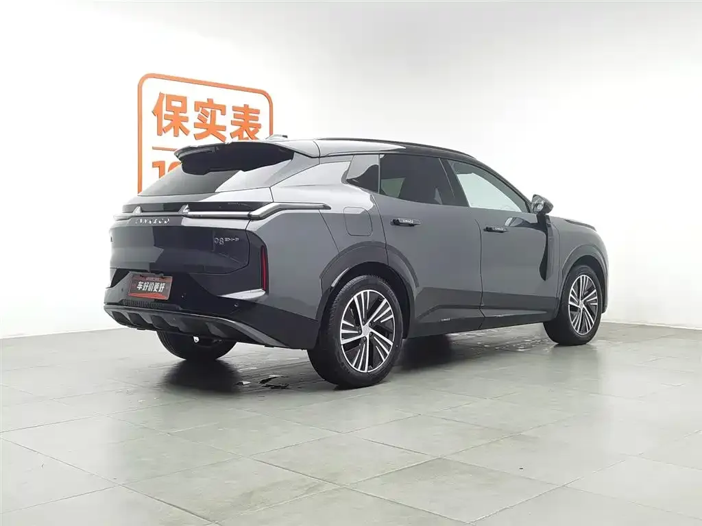 [object Object] 08 EM-P 2024 из CN, фото 2