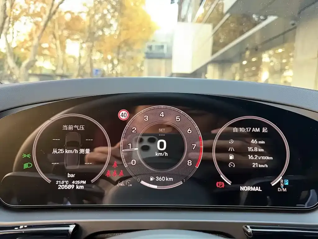 Porsche Cayenne 2024 из CN, фото 9