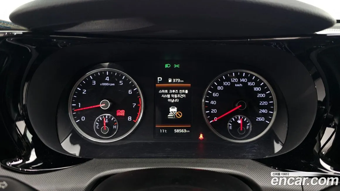 Kia K5 2022 из KR, фото 8