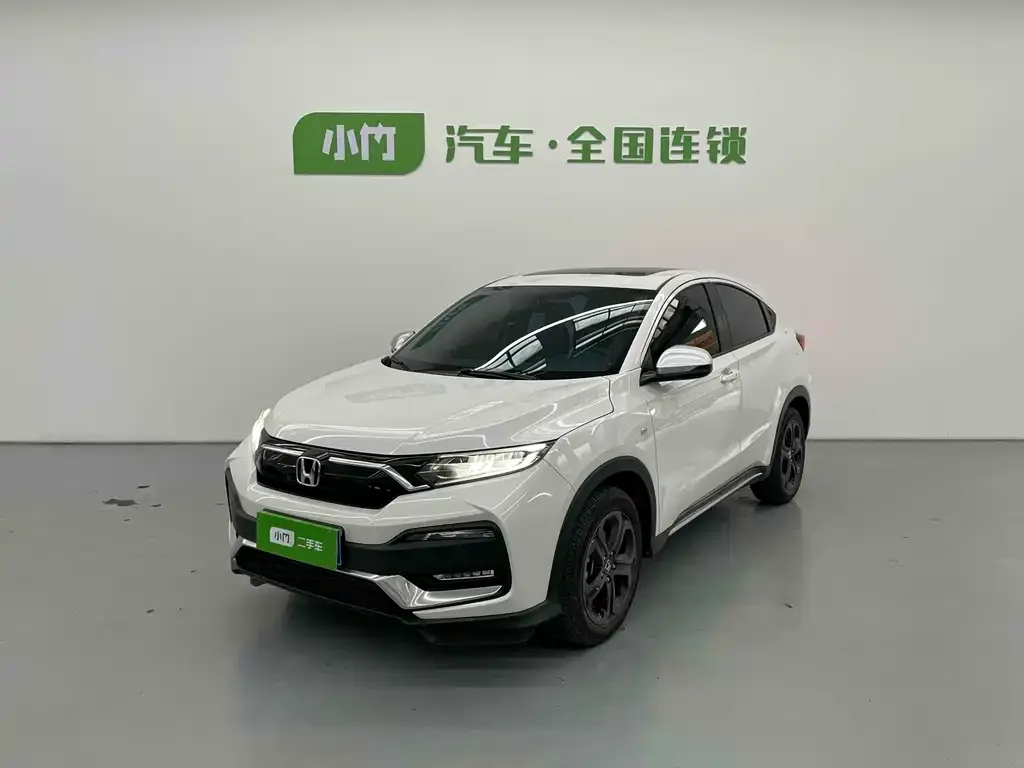 Honda XR-V 2021 из CN, фото 1