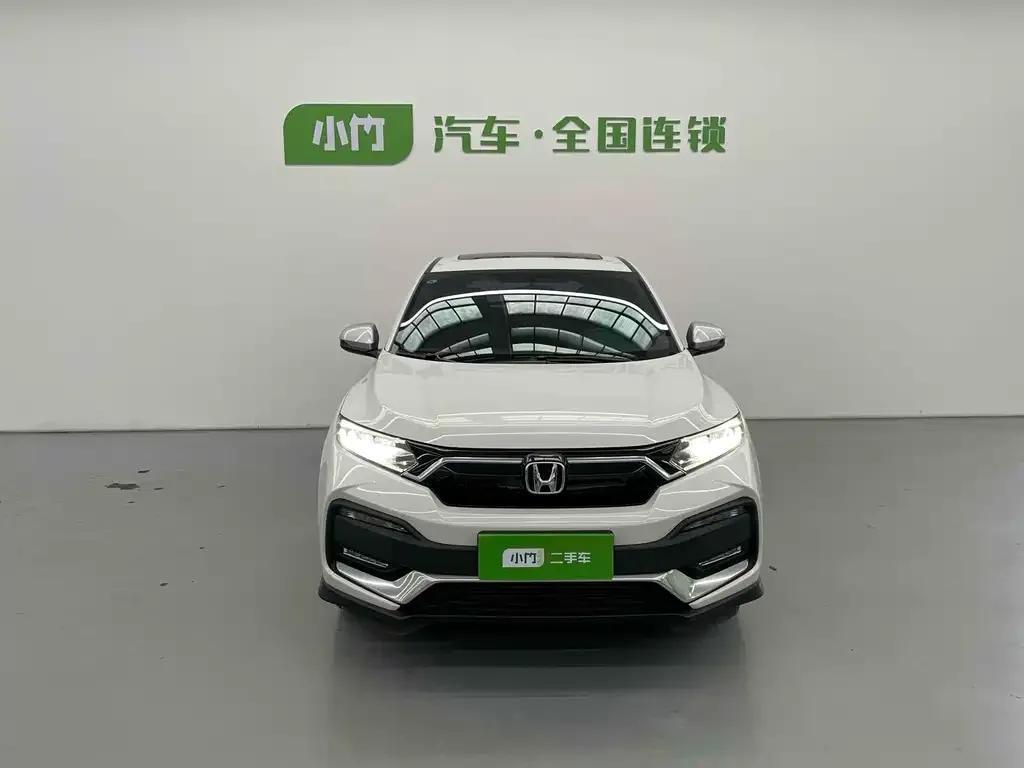 Honda XR-V 2021 из CN, фото 2