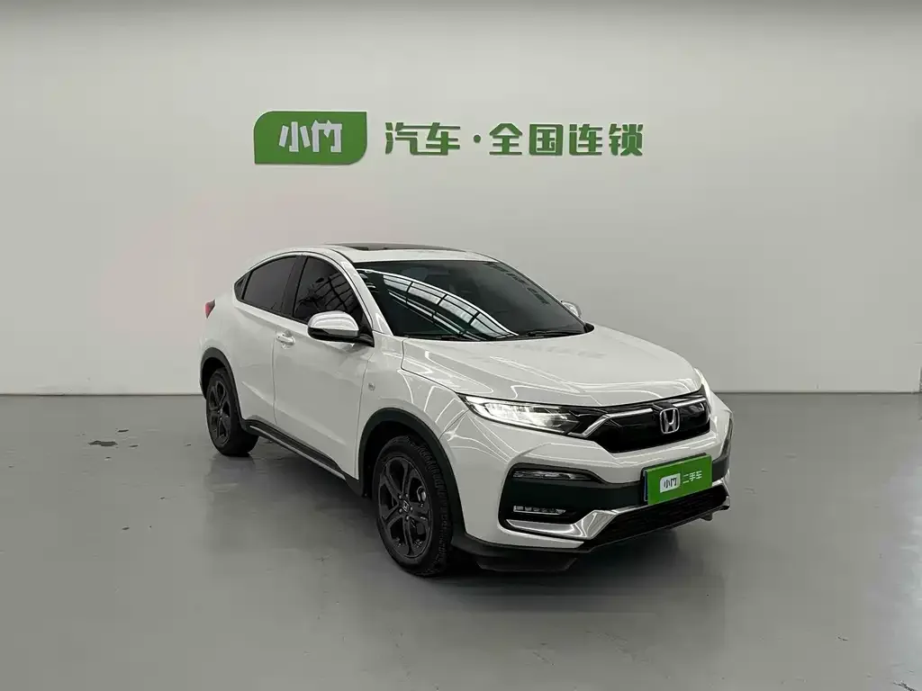 Honda XR-V 2021 из CN, фото 3