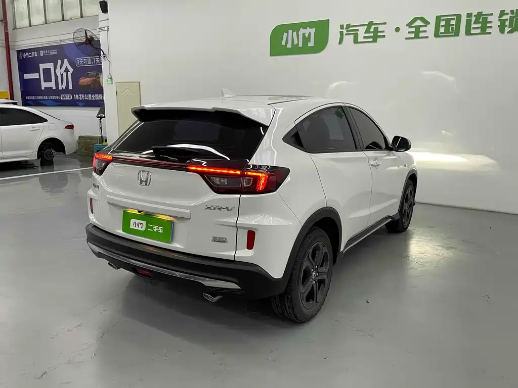 Honda XR-V 2021 из CN, фото 5
