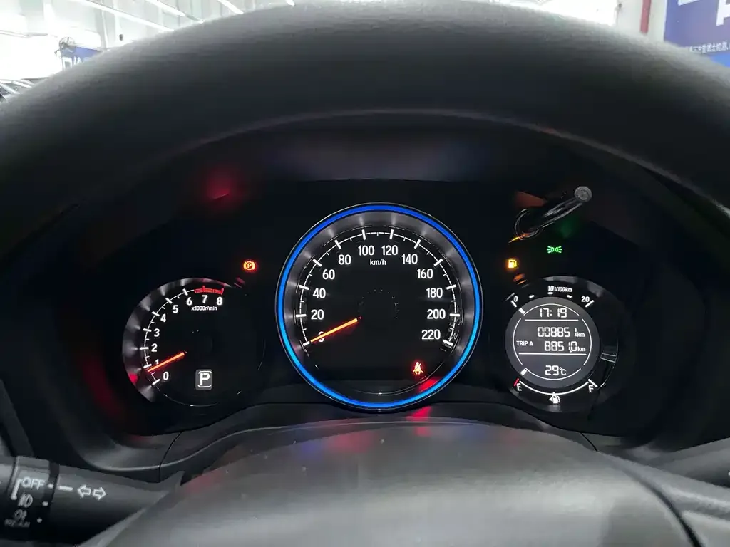 Honda XR-V 2021 из CN, фото 7
