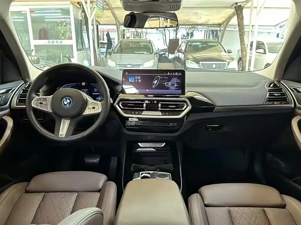 BMW iX3 2024 из CN, фото 3