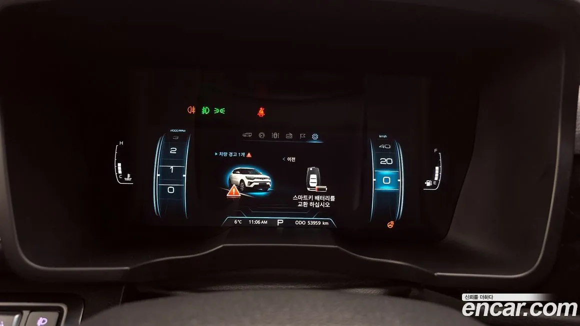 KG Mobility (Ssangyong) TIBOLI 2022 из KR, фото 8